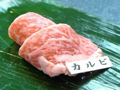 金家 きんけのおすすめ料理1