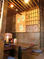 備長吉兆や 蘇原店の雰囲気1