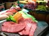 活魚水産 徳島 紺屋町店のおすすめポイント2