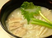 バガン Baganのおすすめ料理3