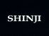 シンジ SHINJI 福山市 延広町のロゴ