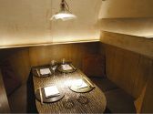 カッポウ アール KAPPO Rの雰囲気3