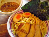 吉田製麺店