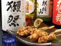膳 赤坂店のおすすめ料理1