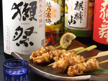 膳 赤坂店のおすすめ料理1