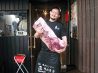匠 西中島本店 食肉センター焼肉食堂のおすすめポイント1