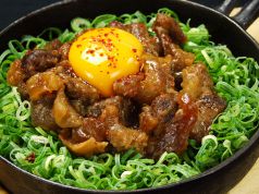 料理メニュー写真 和牛スジコン土手焼き ¥609