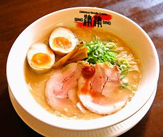 津津 しんしん 北野坂店の写真