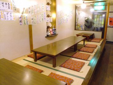 喰処 さくらの雰囲気1