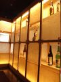 鶏次郎 中央区 北2条西3の雰囲気1