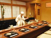 天婦羅 銀座 天利 てんとしの雰囲気2