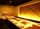 イチズハナレ ICHIZ HANAREの雰囲気3