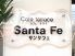 ｃafe Terrace Santa Fe カフェテラス サンタフェのロゴ