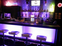 ネオマスカレード DJバーの写真