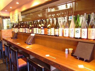 炭火台所 さらり 中庄店の雰囲気1
