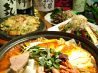渋谷韓国屋台居酒屋 トンパチのおすすめポイント2