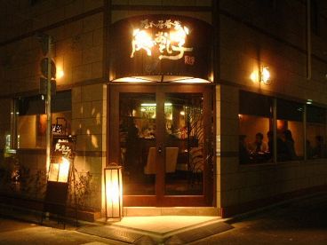 隠れ居肴屋 辰のおとし子 本店の雰囲気1
