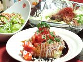 情熱鉄板食堂ます福や 瑞穂店の雰囲気