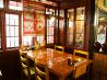 中国ラーメン揚州商人 綱島店のおすすめポイント1