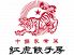 紅虎餃子房 イオンモール高知のロゴ