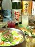 和蔵 わくら 蕎麦 居酒屋のおすすめポイント1