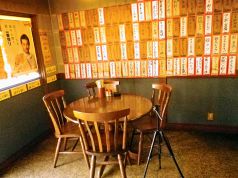 三本也 居酒屋の写真