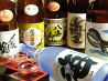 膳 赤坂店のおすすめポイント3