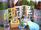 隠家 茶四季 かくれが さしきのおすすめ料理3
