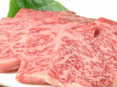 和牛炭火焼肉　一番Club