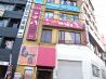 つぼ八 大塚南口駅前店のおすすめポイント2