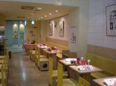 炒伽哩　インド式チャオカリー　新宿野村ビル店の雰囲気2