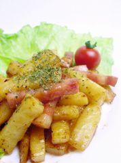 料理メニュー写真 長芋とベーコンのバター醤油焼き