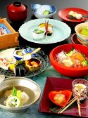 京料理広島たん熊北店のおすすめ料理2