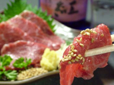 肥後ばっ天のおすすめ料理1
