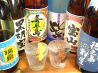 吉鳥 高速神戸のおすすめポイント2