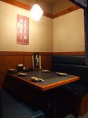 一魂厨房 うもんの雰囲気3