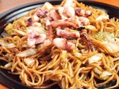 こころ 富士宮焼きそばのおすすめ料理2