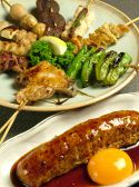肥後ばっ天のおすすめ料理2
