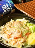 おそうざいBAR 蔵 浦和仲町店のおすすめ料理2