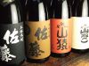 おでん野球 入間市の写真