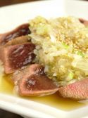 日本再生酒場 もつやき処 い志井 新丸ビルのおすすめ料理3