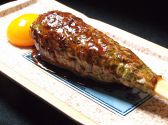 東京ミッドタウン今井屋茶寮のおすすめ料理3