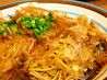 酒と旬菜立花屋のおすすめポイント3