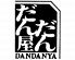 だんだん屋のロゴ
