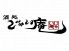 酒処 じゃい庵のロゴ