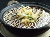 麹町遊膳 市のおすすめ料理2