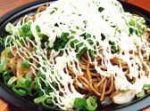 こころ 富士宮焼きそばのおすすめ料理3