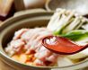 軍鶏一 神楽坂のおすすめポイント2