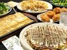 イモノコ IMONOKO 鉄板焼きのおすすめポイント1