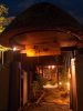 せんや 中央区 天神の写真